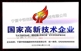 長(zhǎng)絲土工布廠(chǎng)家