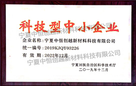 聚酯胎基布廠(chǎng)家