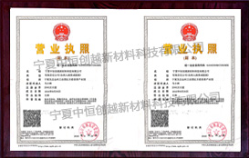 長(zhǎng)絲聚酯胎廠(chǎng)家