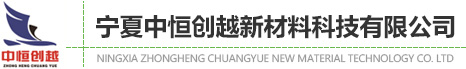 長(zhǎng)絲土工布廠(chǎng)家
